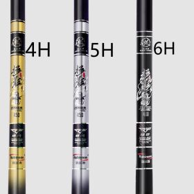 Carbon Super Hard Platform Fishing Rod (Option: 2.7m for 4H28)